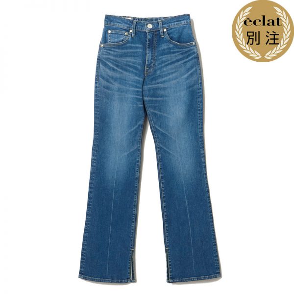 SURT×エクラ別注「毎日はきたいストレッチデニム」誕生！ éclat2026年2・3月合併号特集