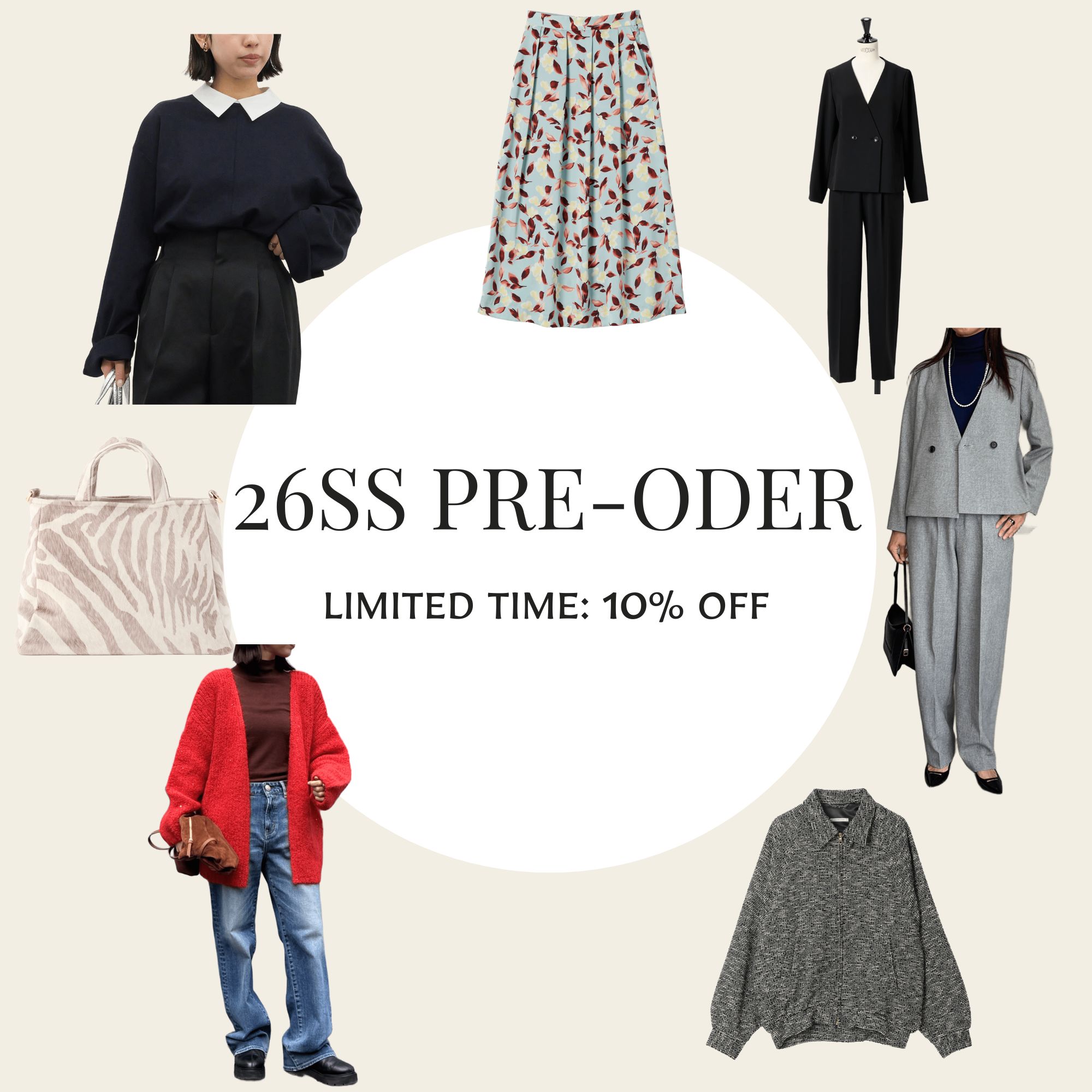 【26SS先行予約会】＼本日スタート！／春夏の新作を、誰よりも早く【40代ファッション】