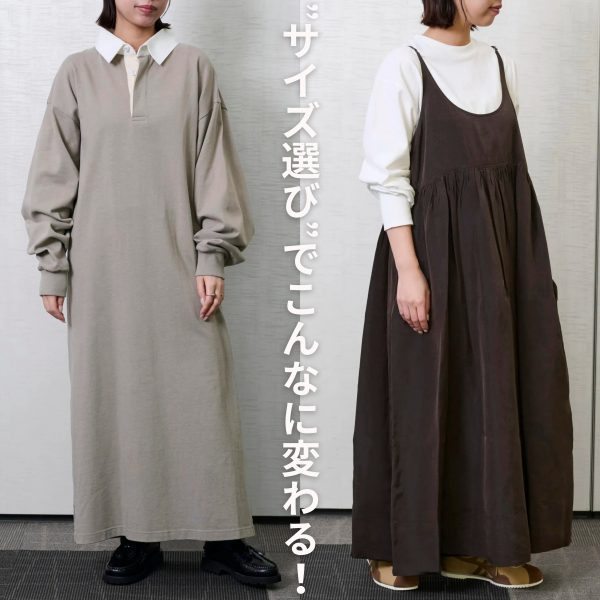 後ろ姿までおしゃれに決まる！大ヒットカットソーの新作登場【40代・50代コーデ】