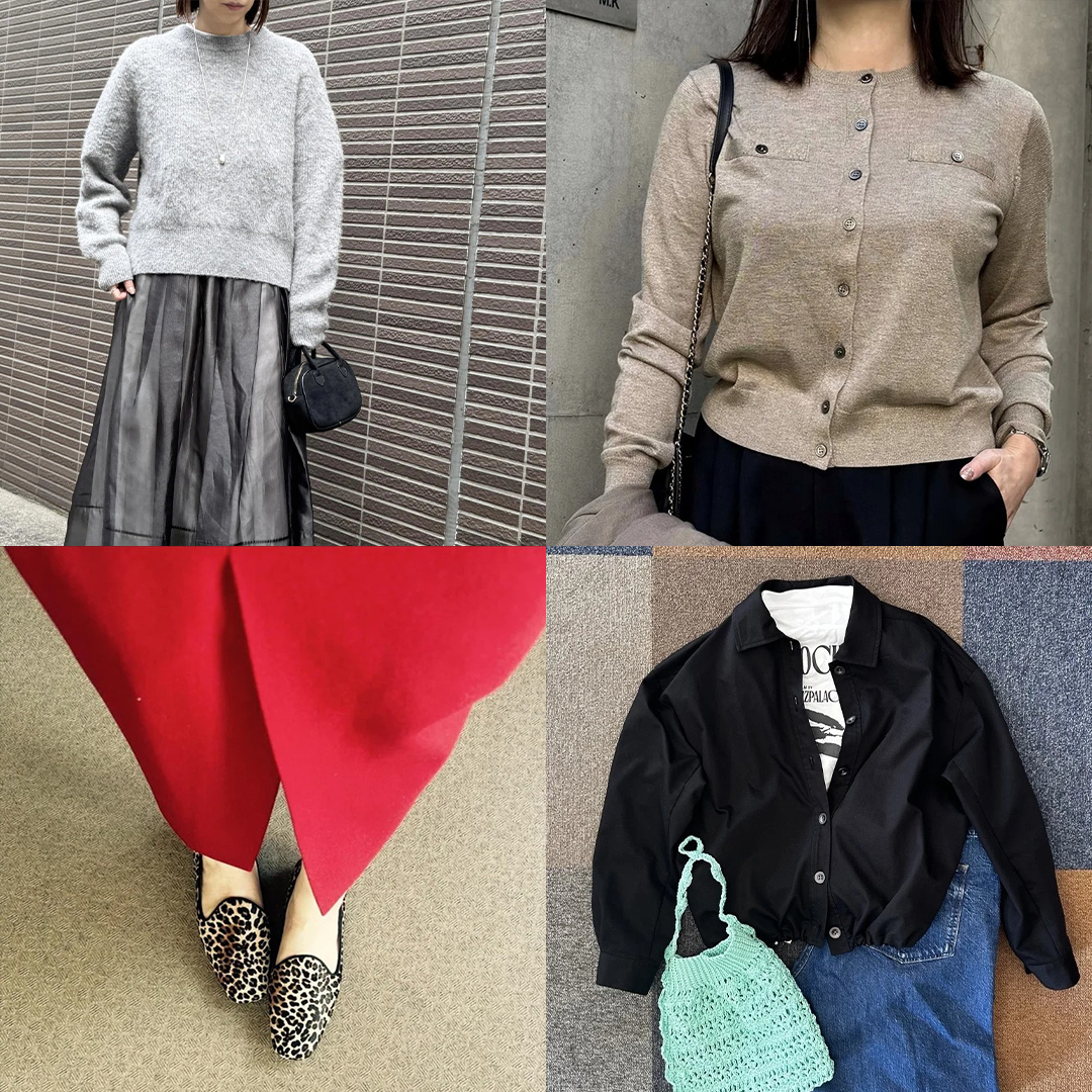 Marisol スタッフが最近買ったものをご紹介！【40代 ファッション】