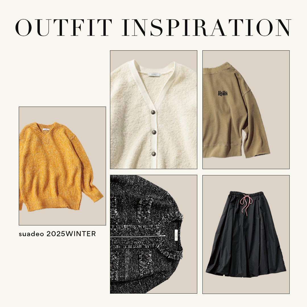 冬のおしゃれ迷子必見！冬の主役級アイテム BEST5