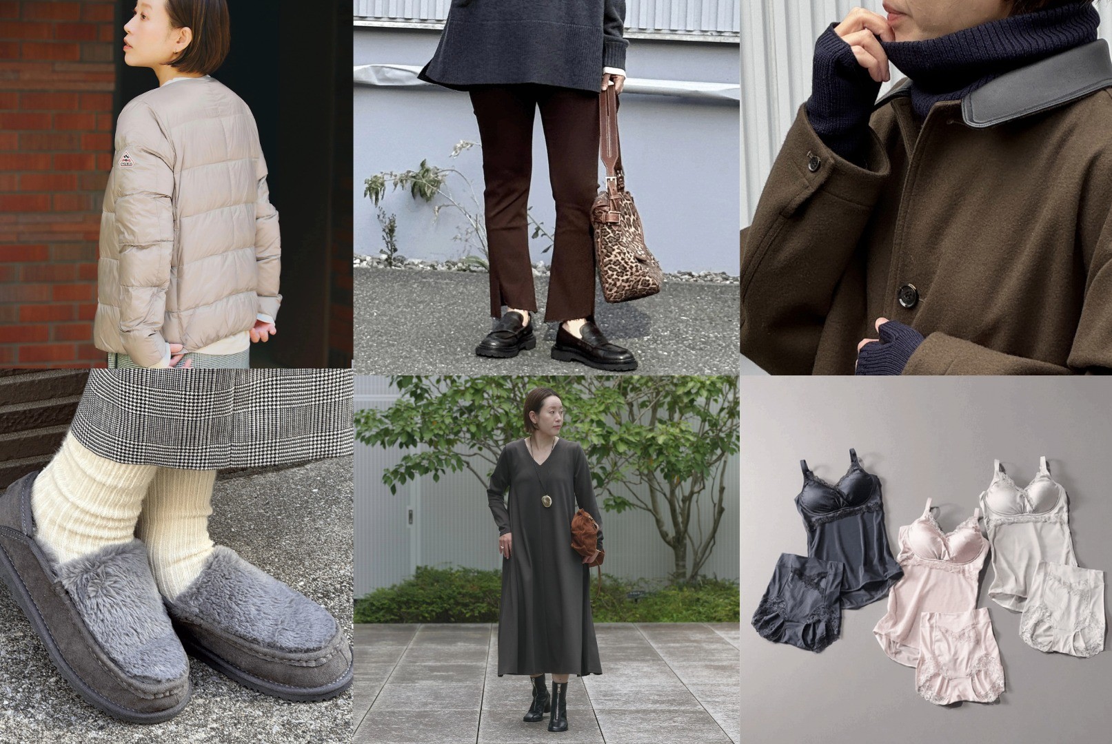 \バイヤーの自腹買い/ポチッて良かった!《下半期総集編》【バイヤーP子のこれ買い】