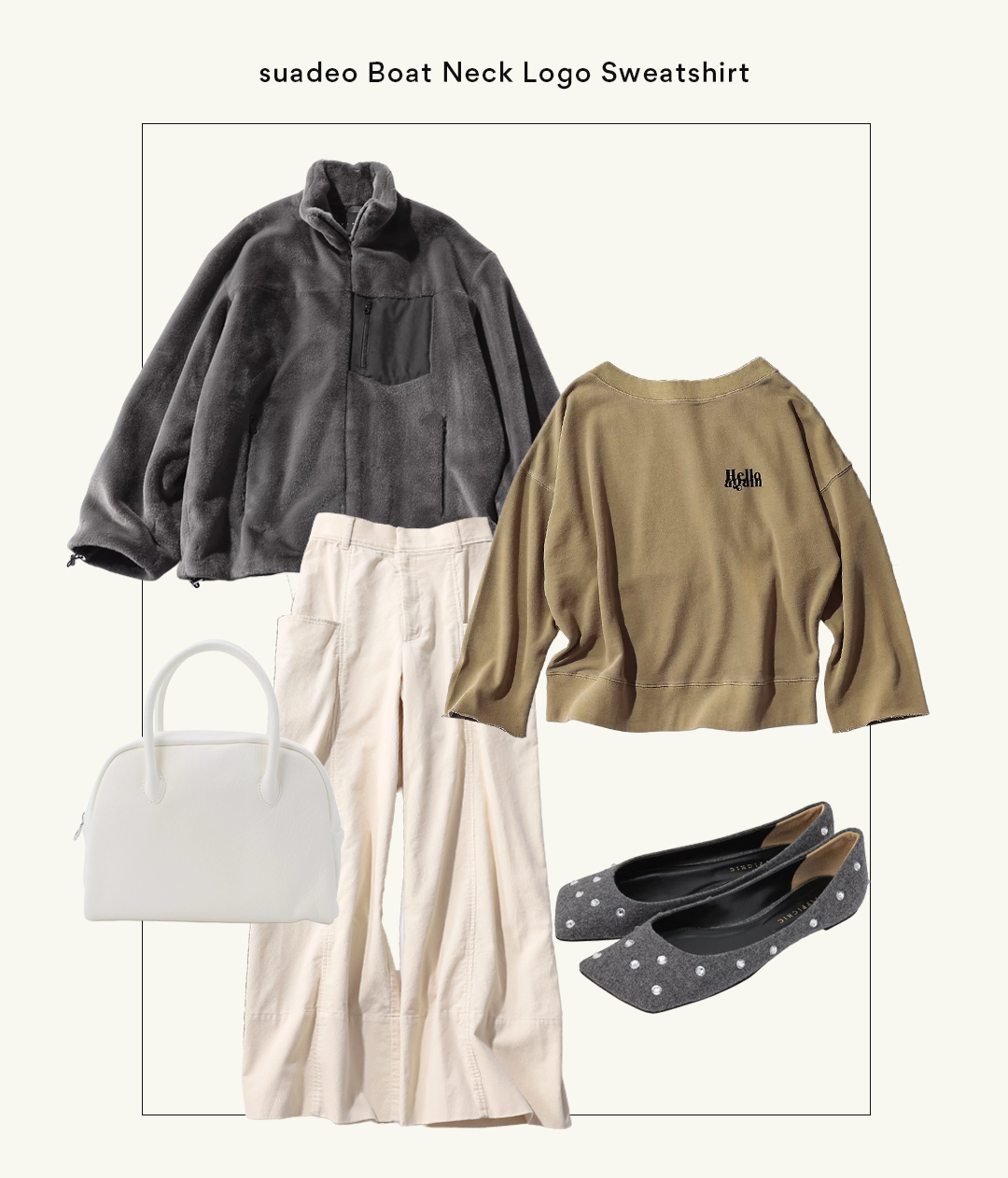 冬のおしゃれ迷子必見！冬の主役級アイテム BEST5