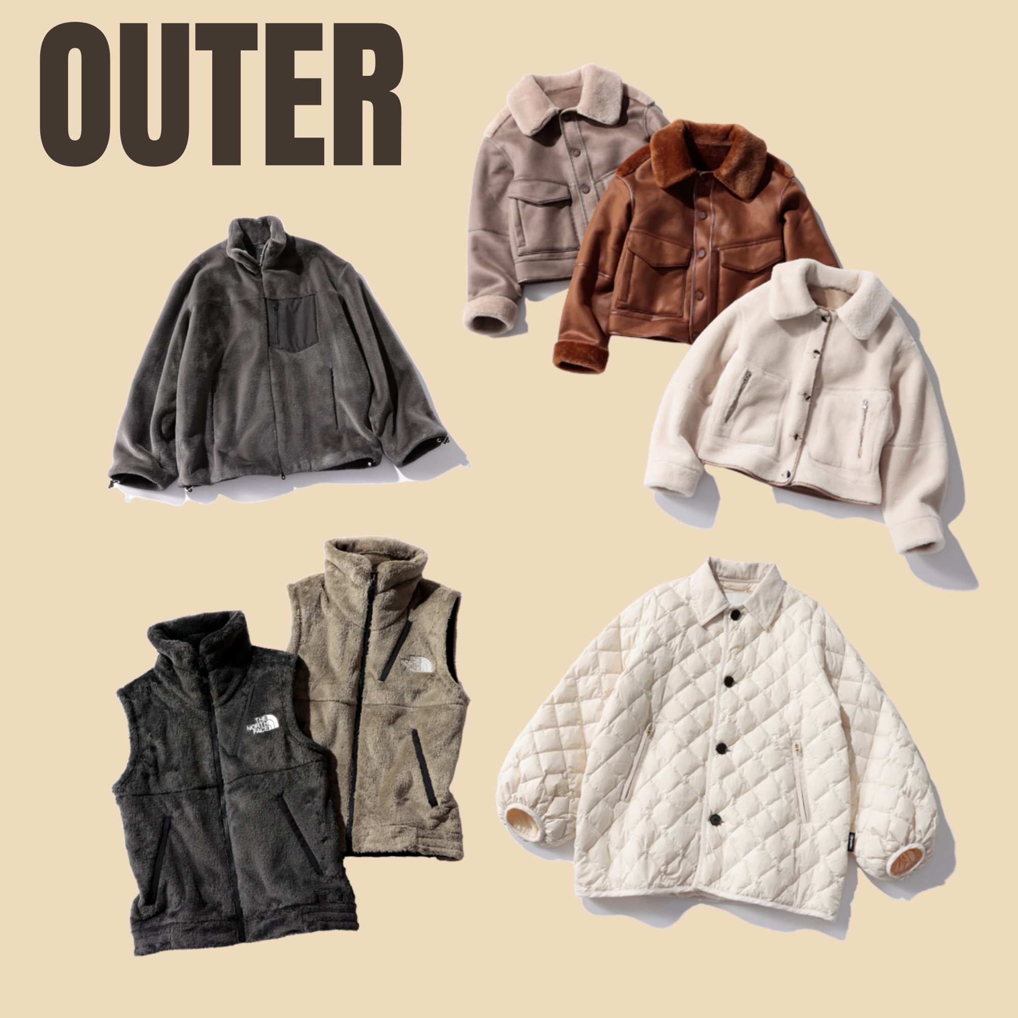 軽くてあったか♡「映えアウター」を手に入れる