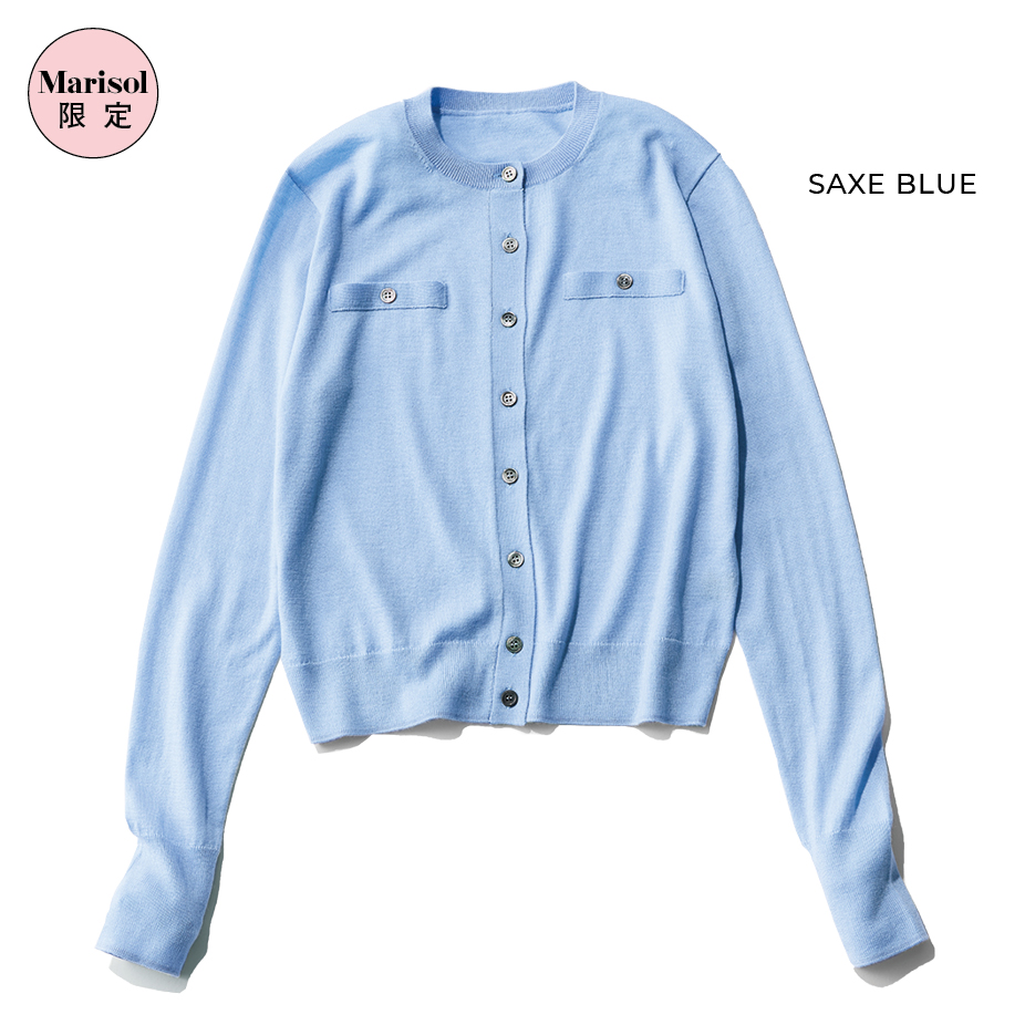 エムセブンデイズのフェイクポケットつきカーディガン