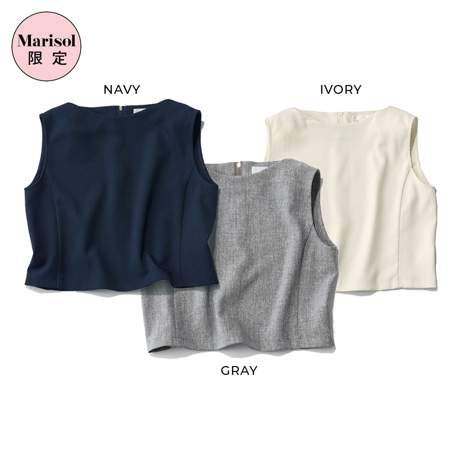 エムセブンデイズのツイード風ノースリーブトップス