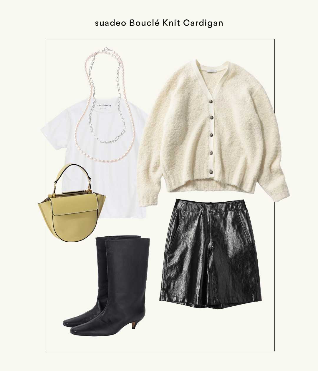 冬のおしゃれ迷子必見！冬の主役級アイテム BEST4