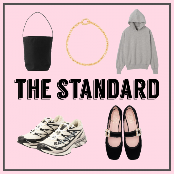 セールにならない定番アイテム