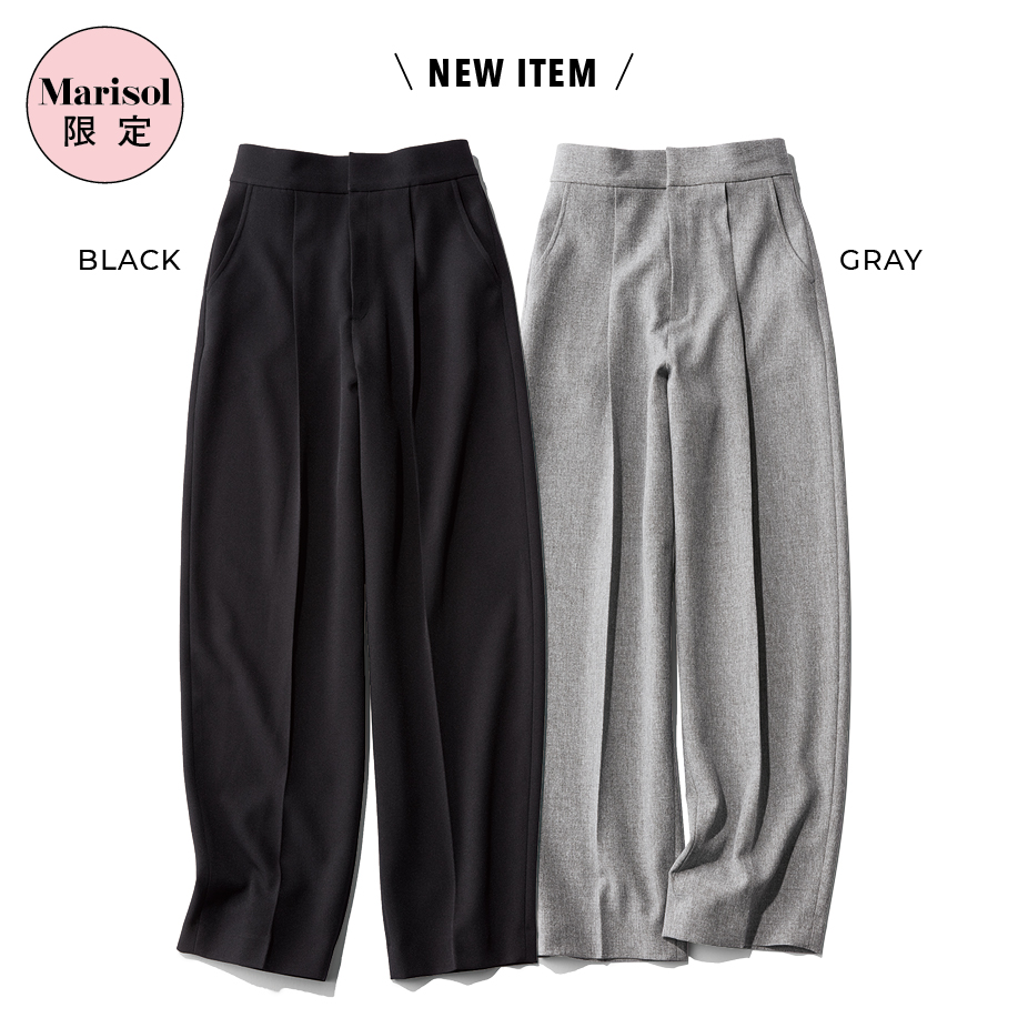 エムセブンデイズのツイード風腰高見えタックパンツ