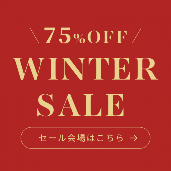 すべて★4.0ポイント以上！『買ってよかった』冬の高レビューアイテム éclat2025年特集