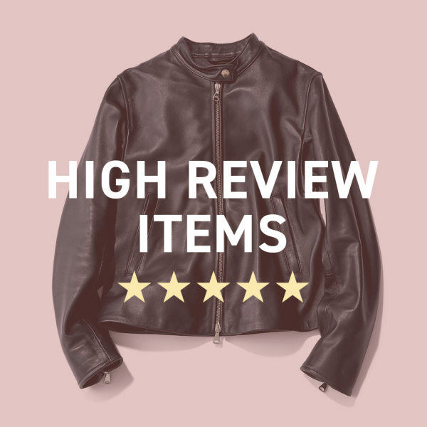 すべて★4.0ポイント以上！『買ってよかった』冬の高レビューアイテム