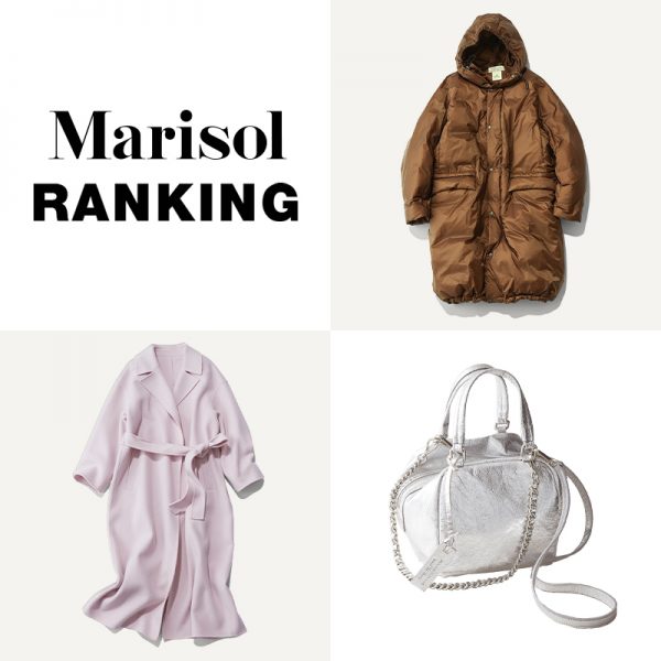 本セールスタート！今すぐ欲しい20アイテム【40代ファッション】