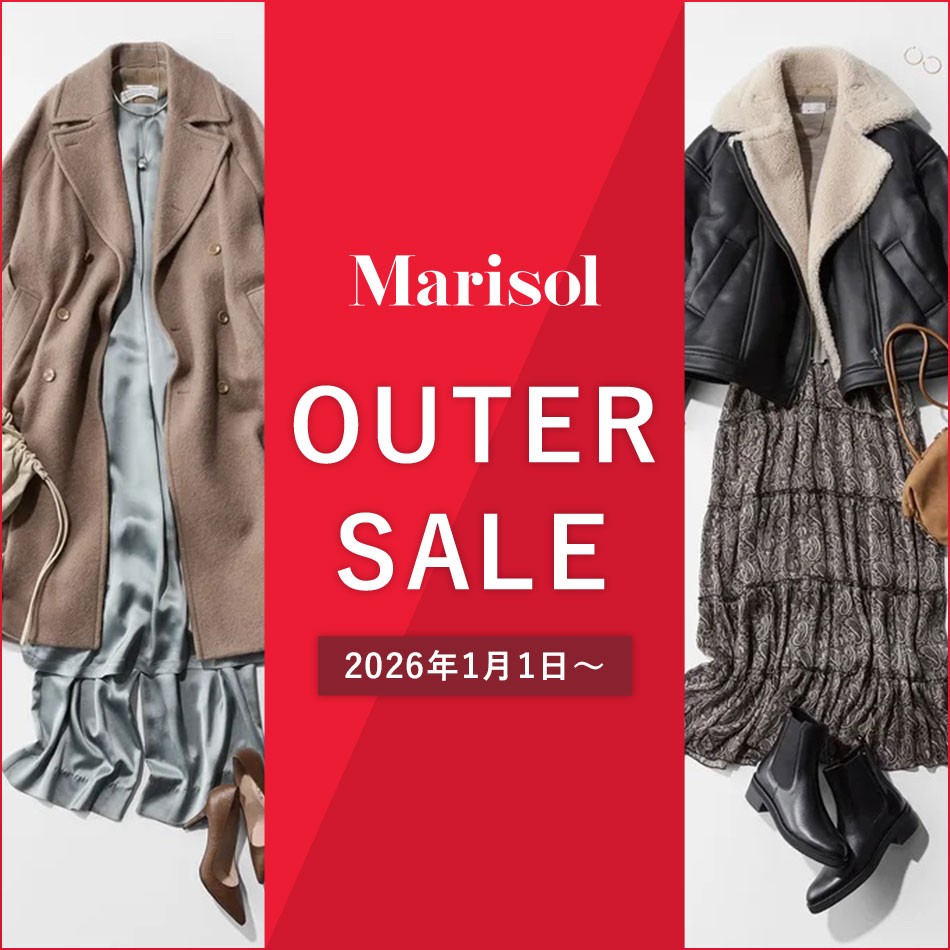 【1/1元旦スタート！】アウターセール開催中！バイヤーレコメンドアイテム10選【40代ファッション】