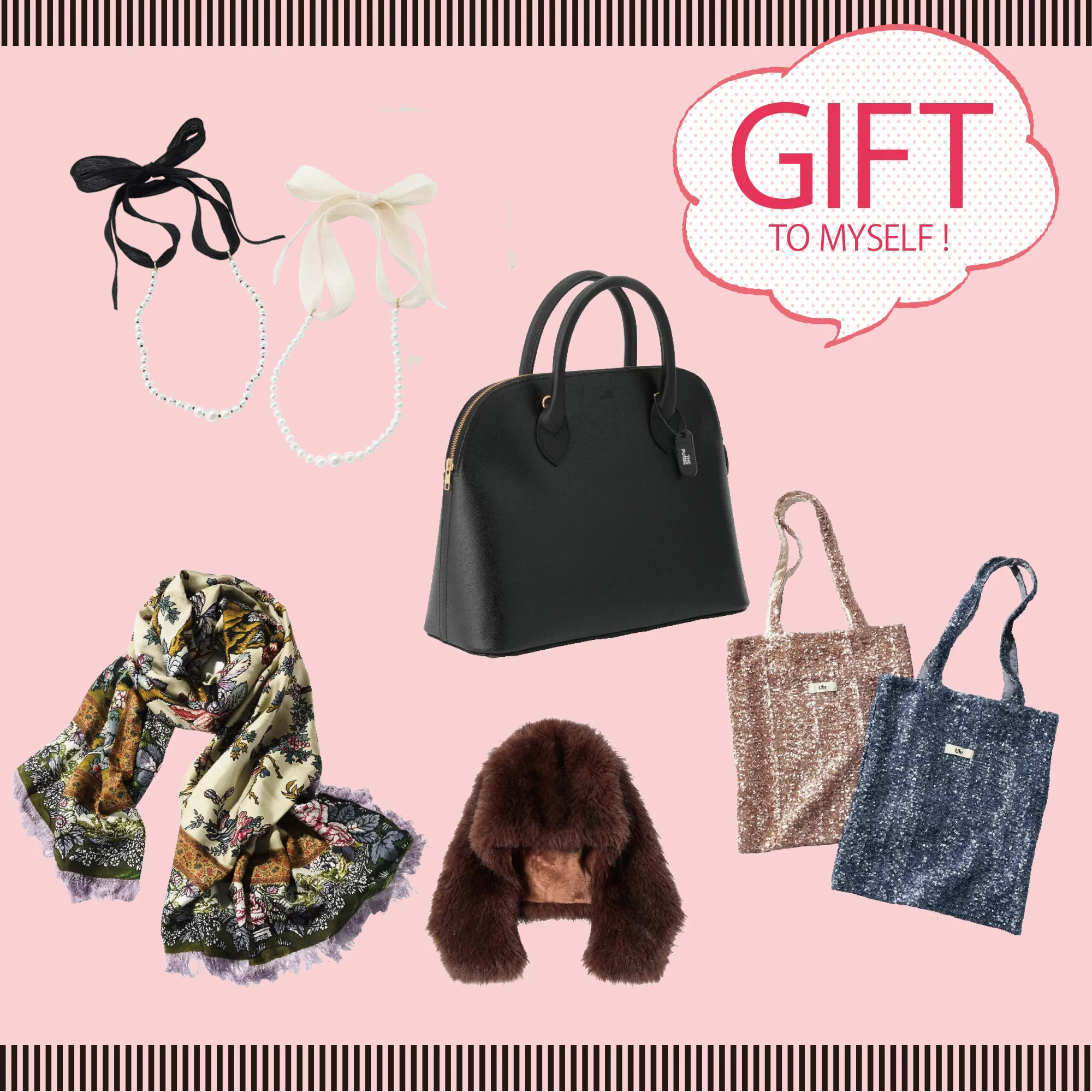 エディターたちの「ごほうび」お目付け帳【HAPPY PLUS STORE通信Vol.1】