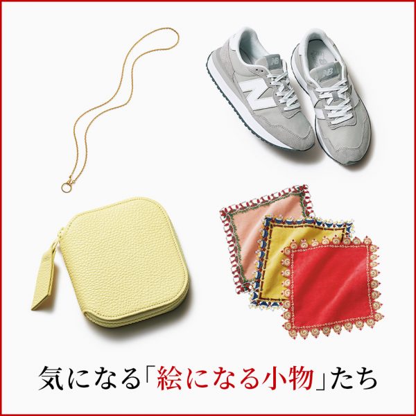 【50代 週末コーデ】冬の街に映える、ライトグリーンで軽やかカジュアル＃Jマダムのおしゃれ