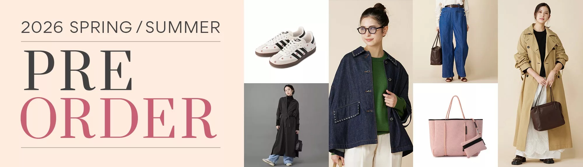 【GOOD THINGS】“いいもの”をご紹介する連載企画《総集編》