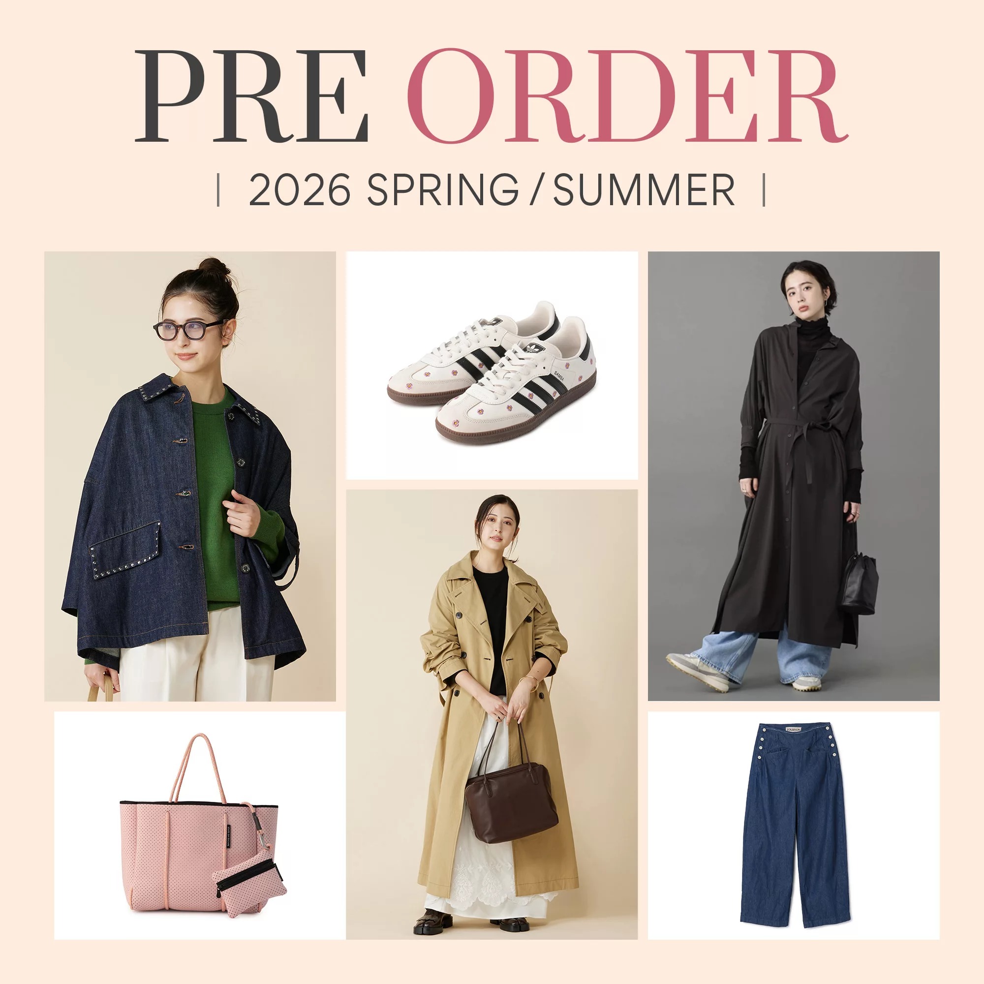 26SS 先行予約会】バイヤーが太鼓判を押す注目アイテムをピックアップ