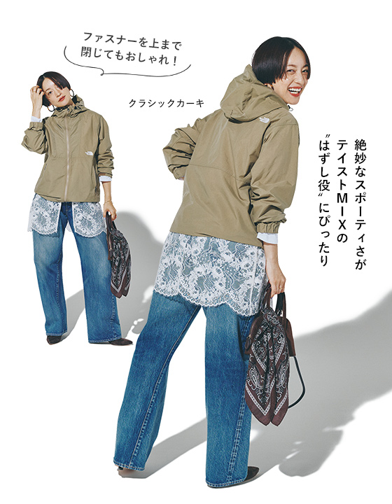 「THE NORTH FACE」&「patagonia」鉄板アウターを徹底深掘り!