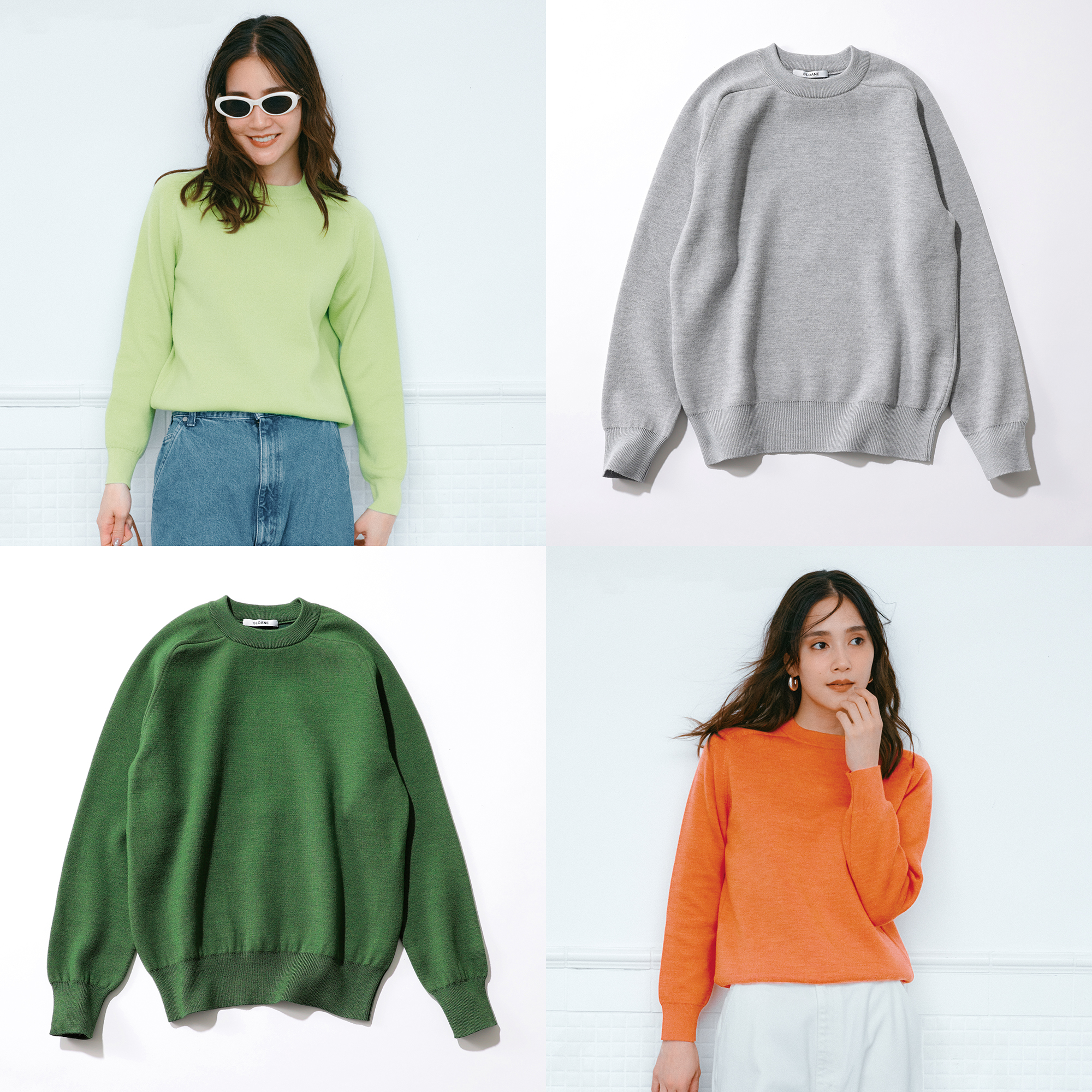 2025から2026の運気は「ニット」であげていく♥