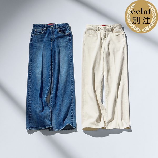 【50代 デニム】スタイリスト・村山佳世子さんコラボ！ 大人に似合う「きれいめワイドデニム」 éclat premium2026年3月号特集