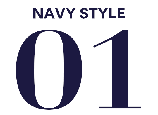 春に向けて準備したい「最旬ネイビー」アイテム＆コーデ【40代ファッション】