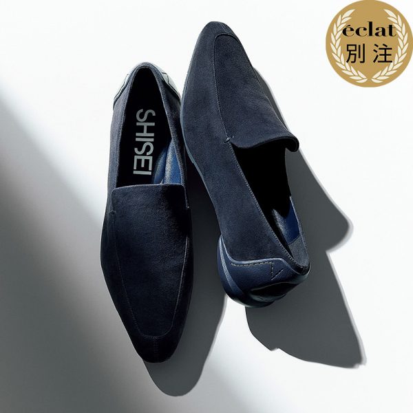 【50代 ファッション 】”MYスタイル”にぴったりな服、見つけました！ éclat premium2026年3月号特集