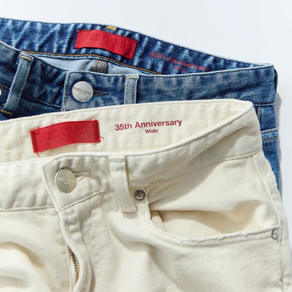 【50代 デニム】スタイリスト・村山佳世子さんコラボ！ 大人に似合う「きれいめワイドデニム」 éclat premium2026年3月号特集