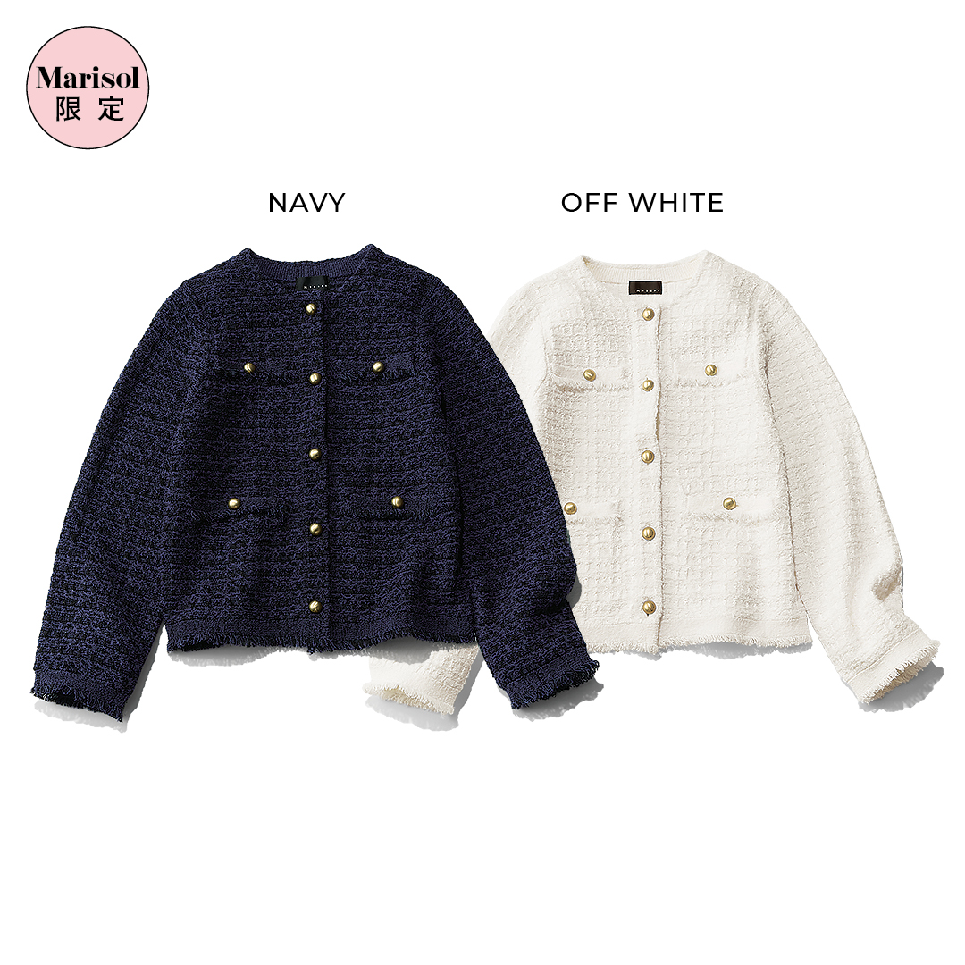 エムセブンデイズの【洗える】ツイードジャケット風ニットカーディガン