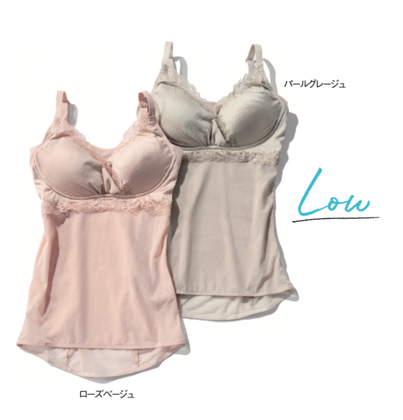 「投資したいもの」「お買い得なもの」私のオシャレのハイ&ロー♡