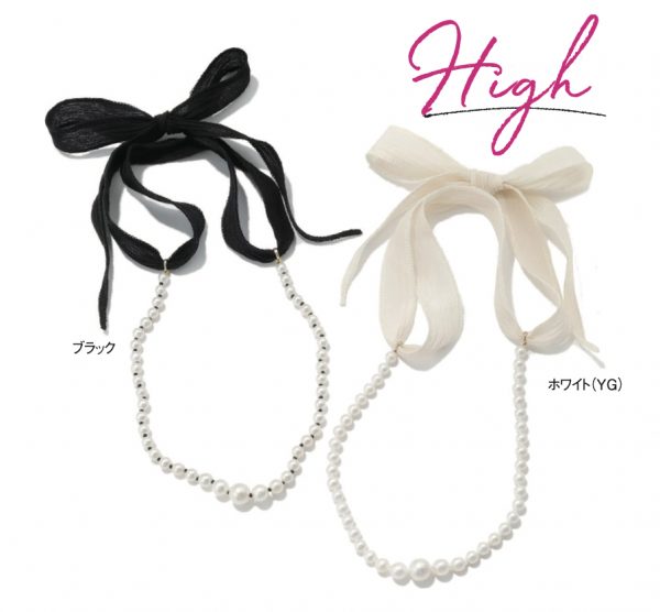 「投資したいもの」「お買い得なもの」私のオシャレのハイ&ロー♡