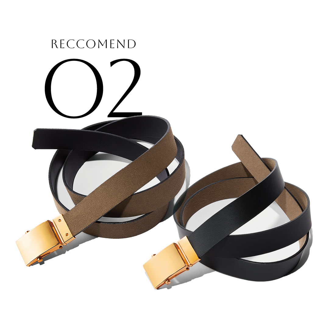 LEFIJEのリバーシブルベルト