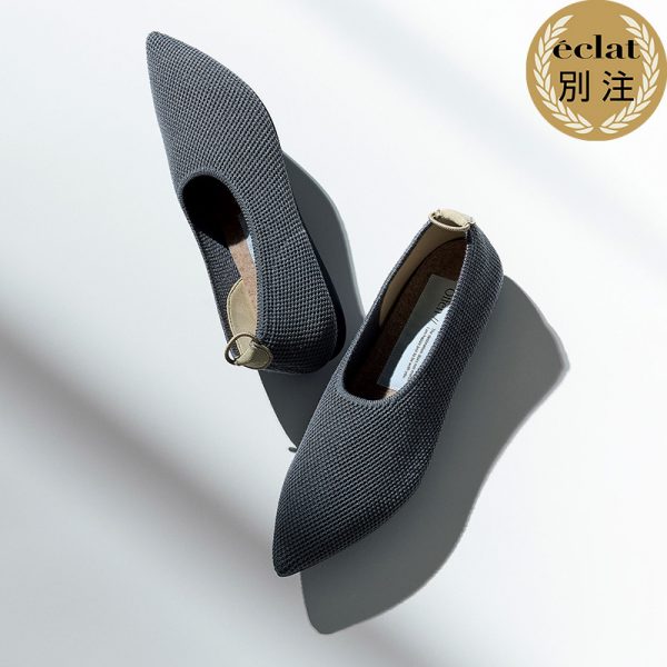 【50代 ファッション 】”MYスタイル”にぴったりな服、見つけました！ éclat premium2026年3月号特集