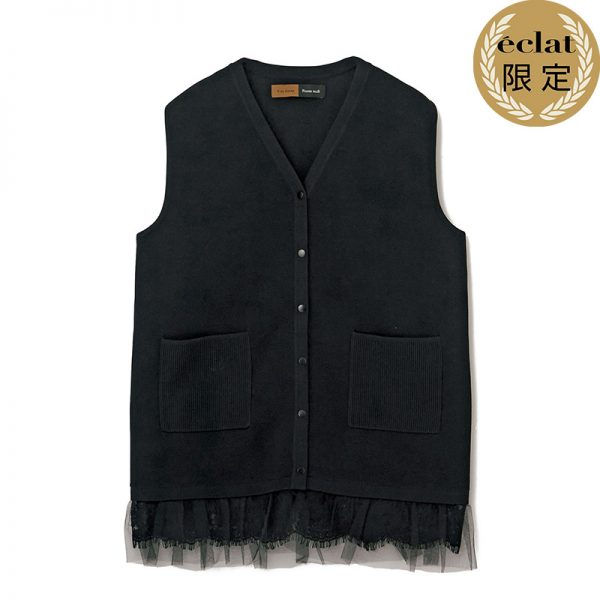 Room no.8  for  E by eclat 大人のための「春レース」誕生！ éclat premium 2026年3月号特集