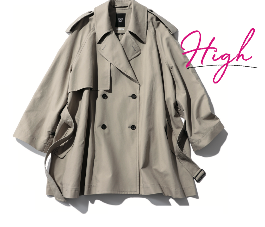 「投資したいもの」「お買い得なもの」私のオシャレのハイ&ロー♡