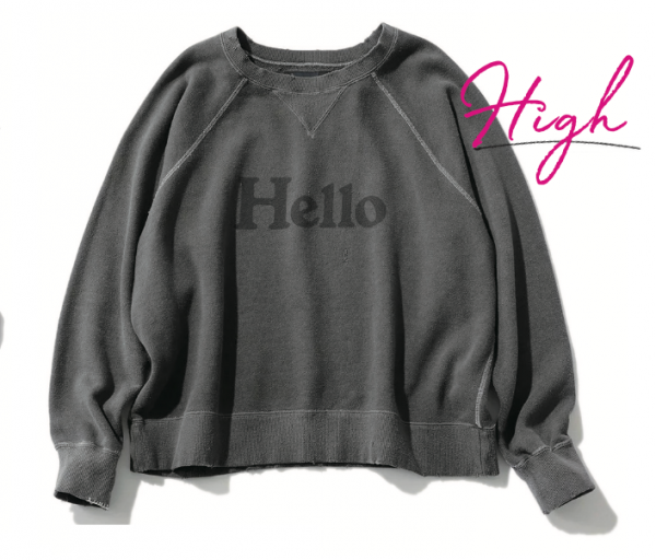 「投資したいもの」「お買い得なもの」私のオシャレのハイ&ロー♡