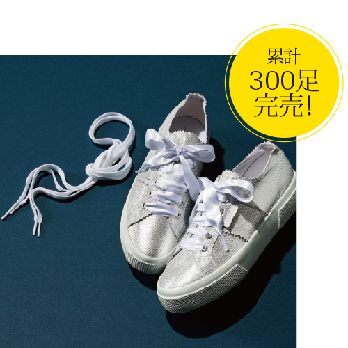 春カジュアル3種の神器スニーカー&スウェット&メリージェーン靴