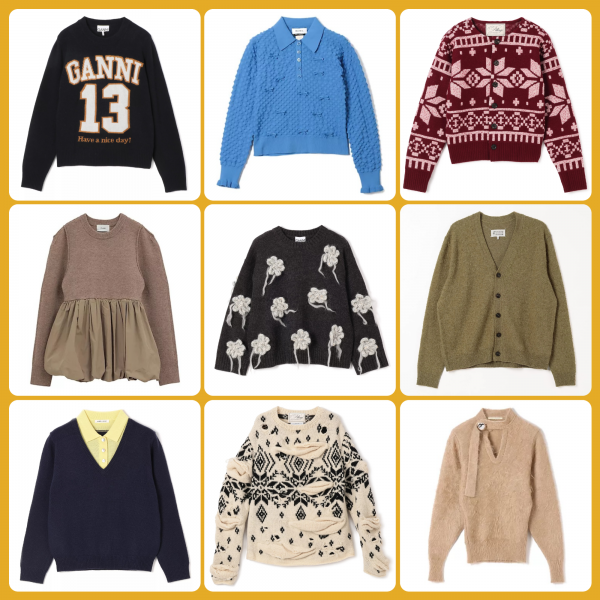 【WINTER SALE開催中】セールで見つけた！「明日から着られるモードなニット」20選