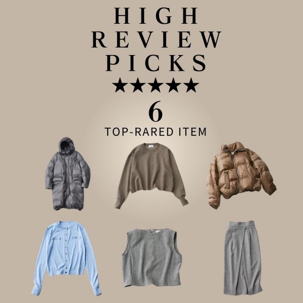 大人が選んだ“本当に使える”高レビューアイテム6選