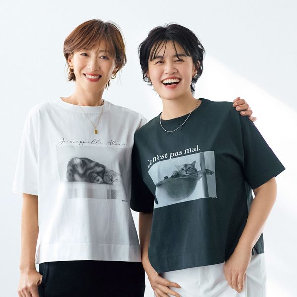 【50代 ファッション 】”MYスタイル”にぴったりな服、見つけました！ éclat premium2026年3月号特集