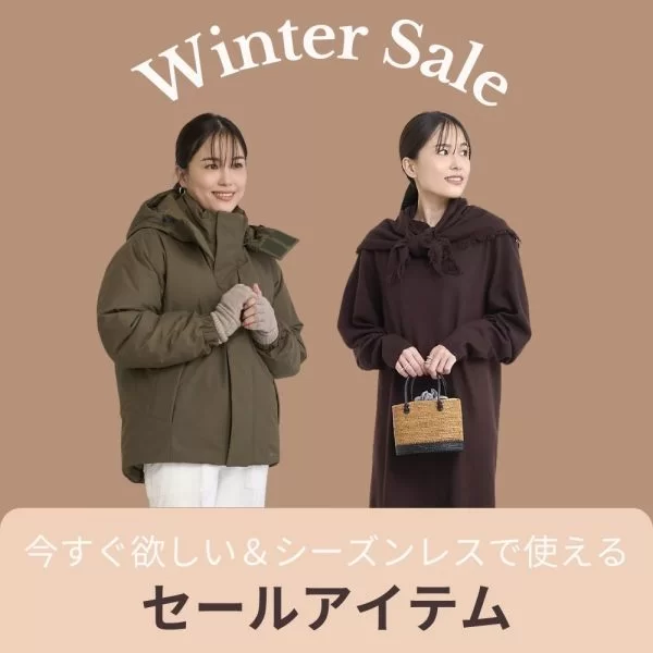 ＼お墨付きアイテム発表！／セールにならない「LEE MARCHE定番名品」