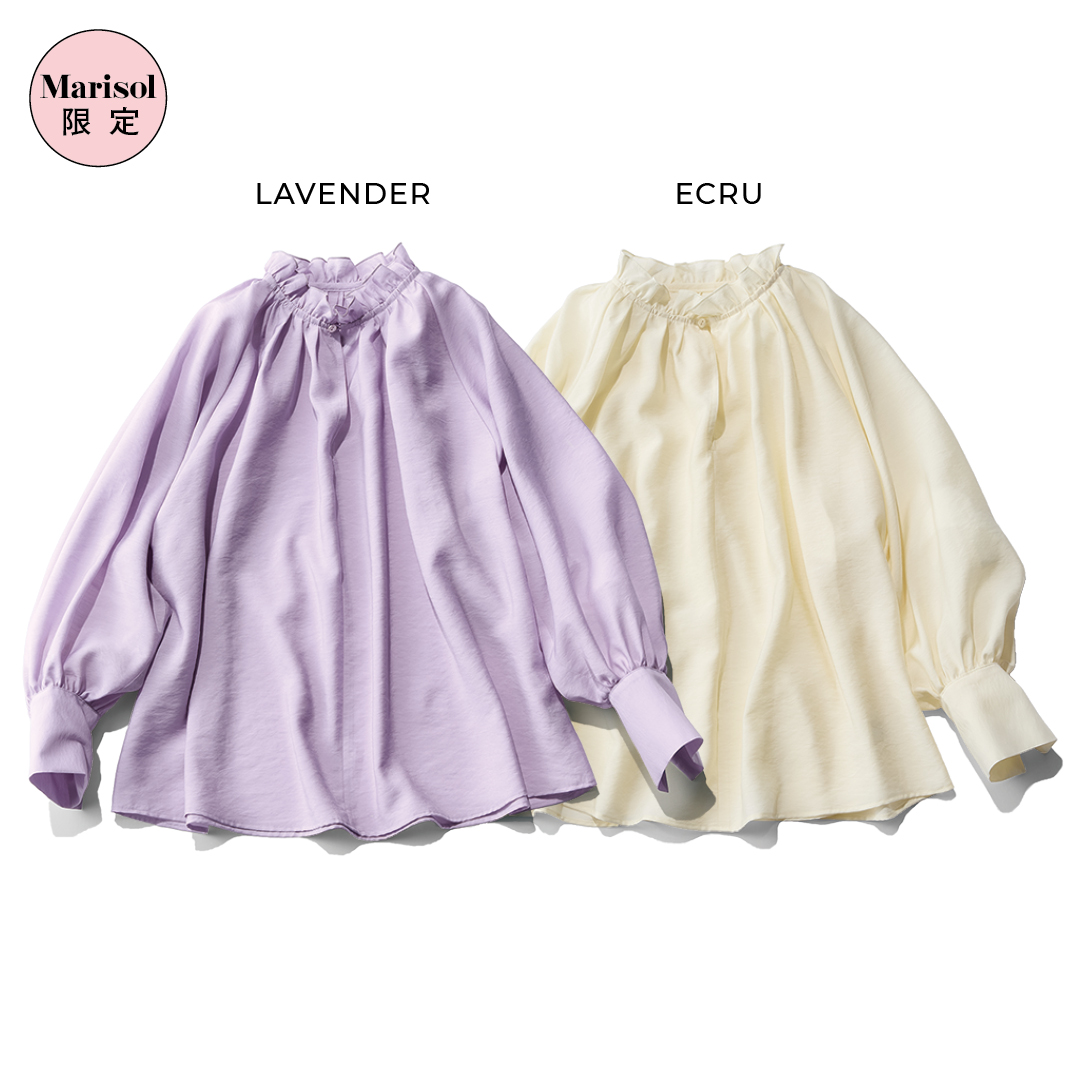 エムセブンデイズの【洗える】フリルギャザーブラウス