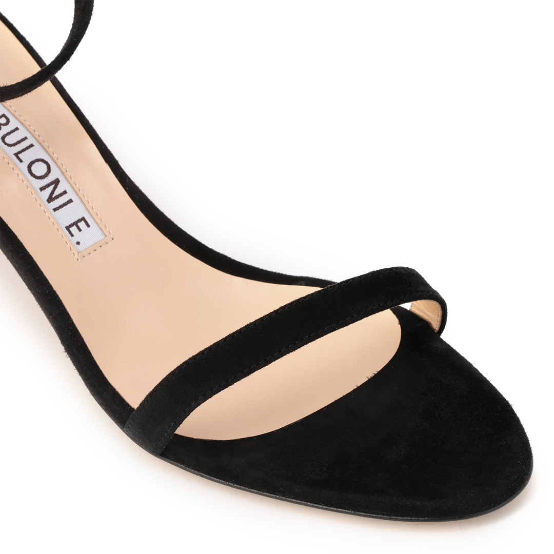 ネブローニのゴムストラップ5cmヒール ZOOM!カット