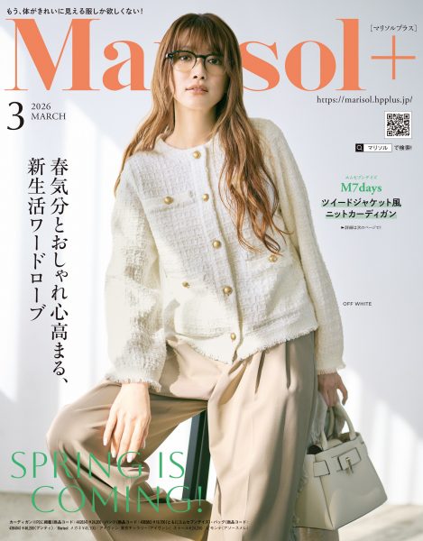 「エディター・東原妙子さんコーディネートアドバイス」をそごう横浜店にて開催！￼