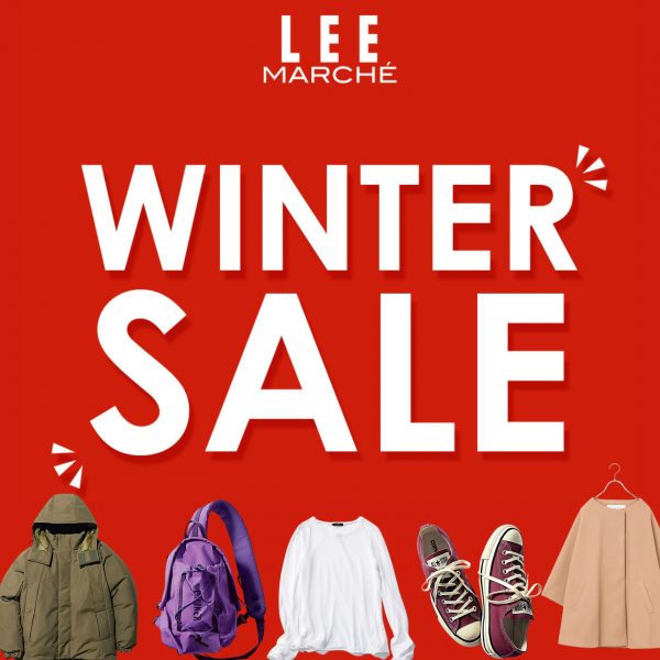【再値下げ！】セールで買いたい「あったかアイテム」「シーズンレスアイテム」#LEEマルシェ
