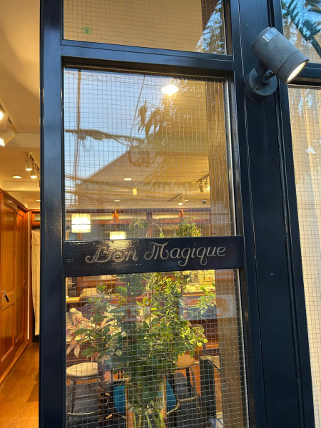 【50代 ファッション】売れ続けるのは理由がある！「ボン マジック」の白蝶バロックパールが唯一無二の理由【E by éclat ウォッチャー・Ｆ美の深掘りダイアリー】