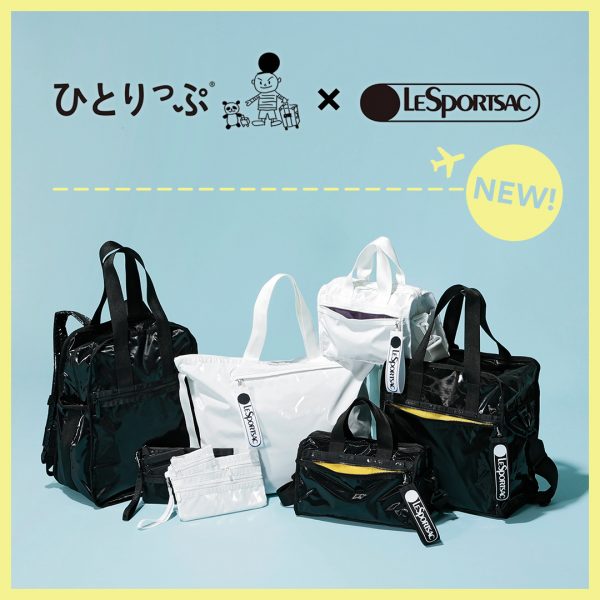ひとりっぷ®×LeSportsacコラボレーション
