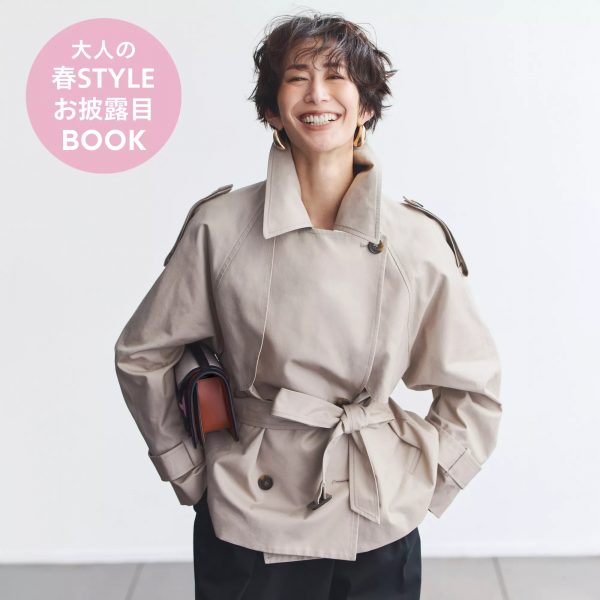 【D.A.T.E.】 大人スニーカーの決定版！ しかもピンクの替え紐付き | GOOD THINGS Vol.95