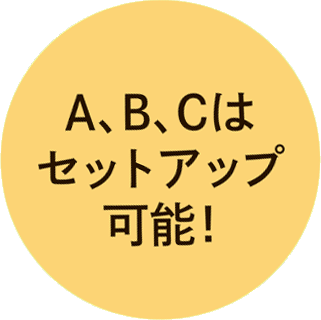 エディター東原妙子さん×M7days 春の華やかワードローブ