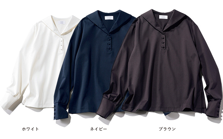 12closet 〈トゥエルブクローゼット〉【高橋夏果さんコラボ】ブラウス見えセーラーカットソー