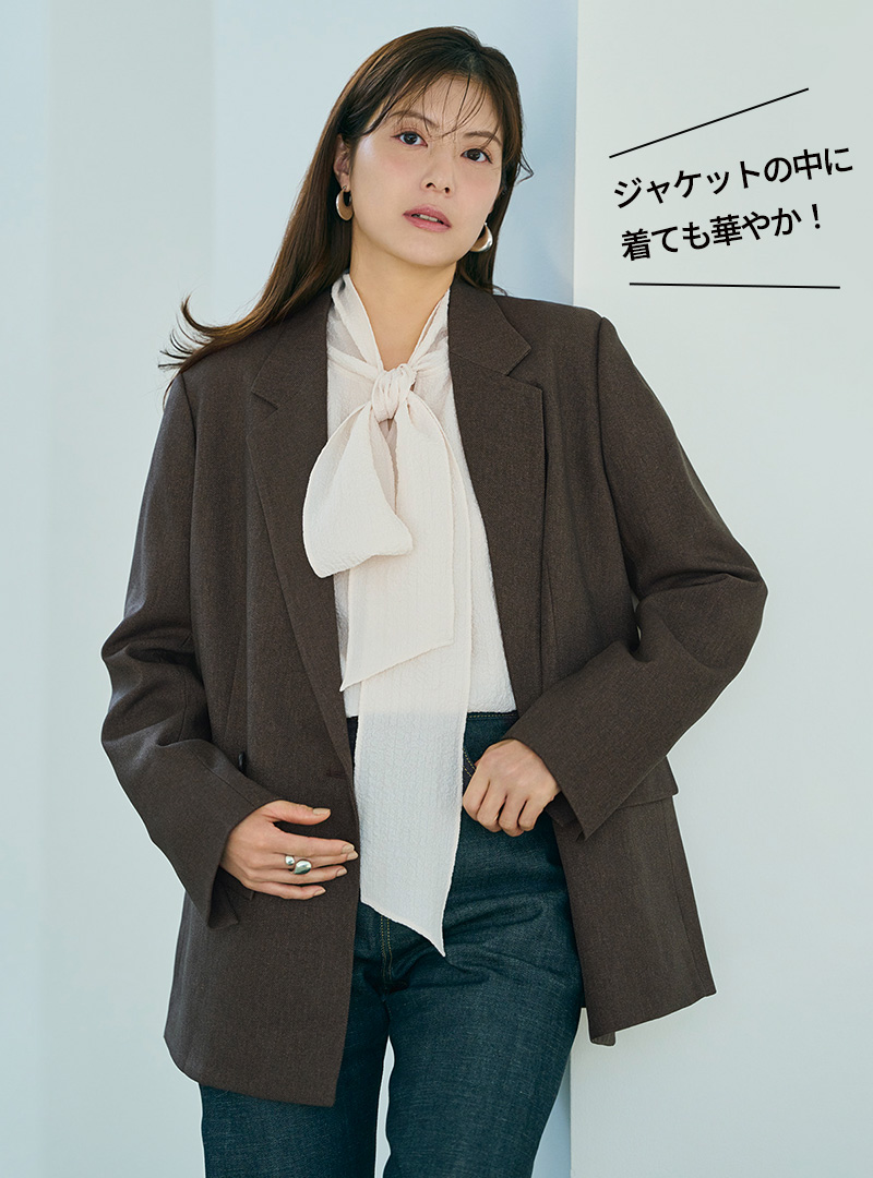 M7days 絶対に使える春名品　Marisol4月号2026年特集